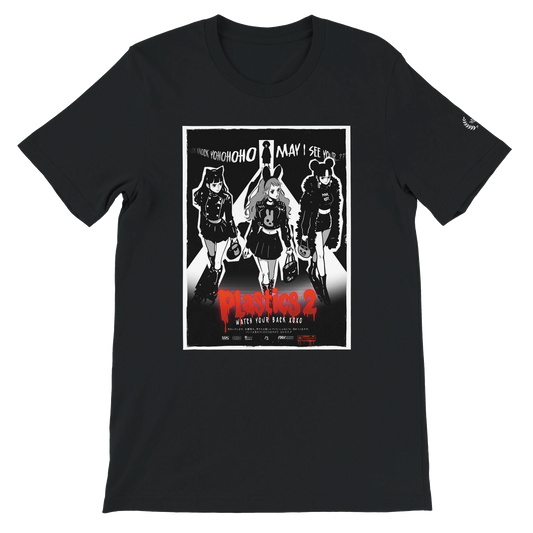 7b2d1c9e-00ca-4b96-a6e9-49809a26c1c0