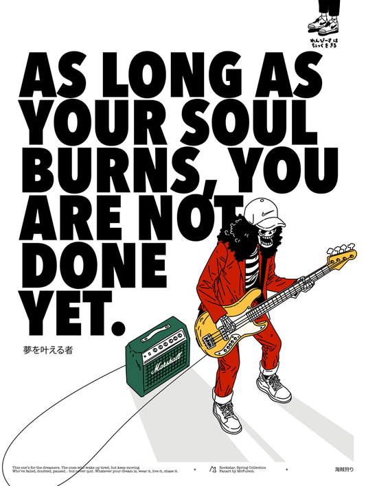 Rockstar - Print
