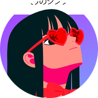 Valentines