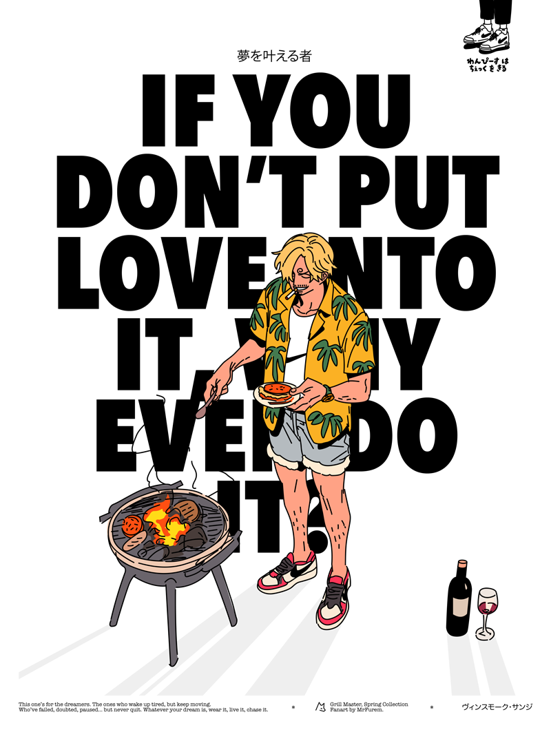 Grill Master - Print